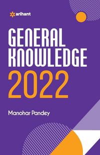 Produktbild: GK 195 English