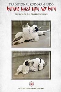 Produktbild: Katame Waza Ura No Kata (english)