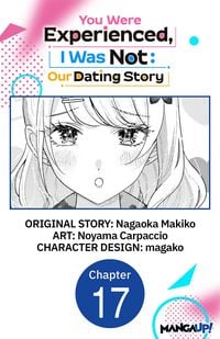 Produktbild: You Were Experienced, I Was Not: Our Dating Story #017