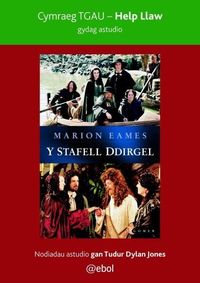 Produktbild: Help Llaw Gydag Astudio: Y Stafell Ddirgel - Cymraeg TGAU