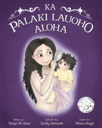 Produktbild: Ka Palaki Lauoho Aloha