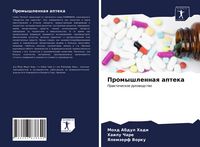 Produktbild: Promyshlennaq apteka