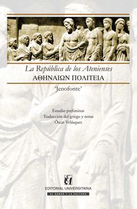Produktbild: La rep&uacute;blica de los Atenienses