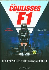 Produktbild: Dans les coulisses de la F1