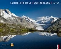 Produktbild: Schweiz, Suisse, Switzerland, スイス