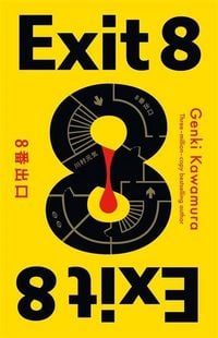 Produktbild: Exit 8