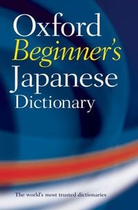 Bild vom Artikel Oxford Beginner's Japanese Dictionary vom Autor Oxford Dictionaries