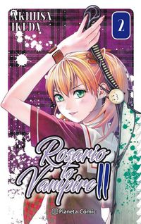 Produktbild: Rosario to Vampire II 2