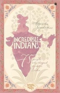 Produktbild: Incredible Indians