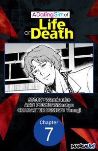 Produktbild: A Dating Sim of Life or Death #007