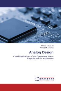 Produktbild: Analog Design
