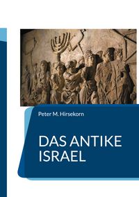 Produktbild: Das Antike Israel