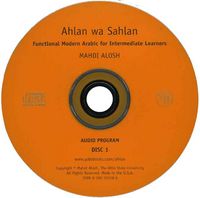 Produktbild: Ahlan Wa Sahlan: Intermediate Arabic (Student Text): Functional Modern Standard Arabic for Intermediate Learners