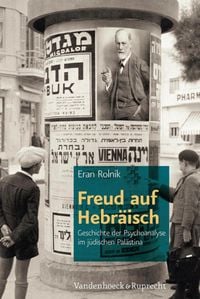 Produktbild: Freud auf Hebr&auml;isch