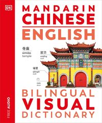 Produktbild: Mandarin Chinese English Bilingual Visual Dictionary