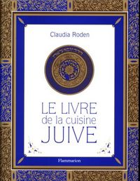 Produktbild: Le livre de la cuisine juive