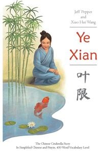 Produktbild: Ye Xian