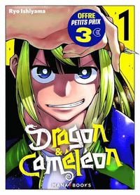 Produktbild: Dragon & Cam&eacute;l&eacute;on. Tome 1