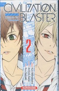 Produktbild: The Civilization Blaster. Tome 2