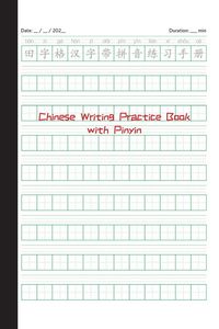 Produktbild: Chinese Writing Practice Book with Pinyin