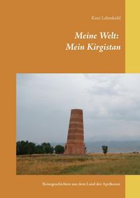 Produktbild: Meine Welt: Mein Kirgistan