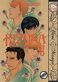 Produktbild: Kodaka, K: Kizuna Volume 5 (Yaoi Manga)
