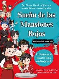 Produktbild: Sue&ntilde;o de las Mansiones Rojas (Versi&oacute;n en c&oacute;mic a todo color)