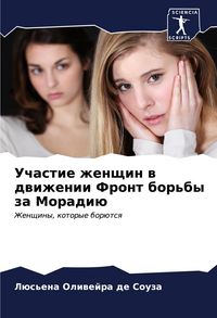 Produktbild: Uchastie zhenschin w dwizhenii Front bor'by za Moradi&uuml;