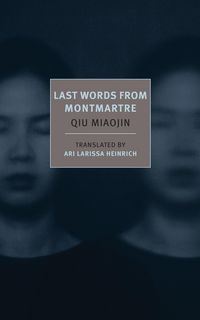 Produktbild: Last Words from Montmartre