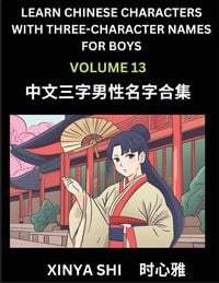 Produktbild: Learn Chinese Characters with Learn Three-character Names for Boys (Part 13)