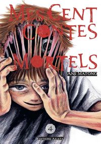 Produktbild: Mes cent contes mortels. Tome 4