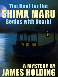 Produktbild: Shima Maru