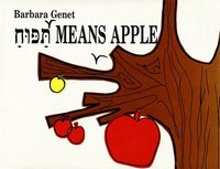 Produktbild: Tapooach Means Apple