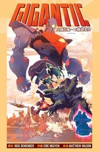 Produktbild: Gigantic Complete Series