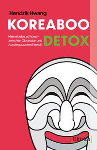 Produktbild: KOREABOO DETOX