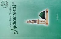 Produktbild: Vom Sch&ouml;nen Charakter Muhammeds
