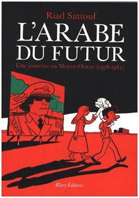 Produktbild: L'Arabe du futur 1