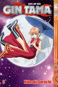 Produktbild: Gin Tama 03