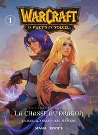 Produktbild: Warcraft : la trilogie du puits du soleil