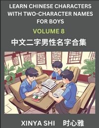 Produktbild: Learn Chinese Characters with Learn Two-character Names for Boys (Part 8)
