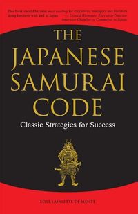 Produktbild: Japanese Samurai Code