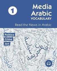 Produktbild: Media Arabic Vocabulary 1