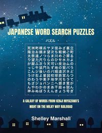 Produktbild: Japanese Word Search Puzzles
