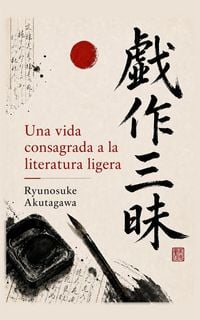 Produktbild: Una vida consagrada a la literatura ligera