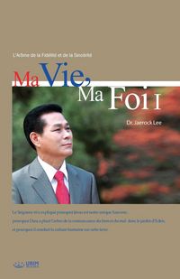 Produktbild: Ma Vie, Ma Foi Ⅰ