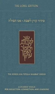 Produktbild: Ani Tefilla Shabbat Siddur: Ashkenaz Standard Size