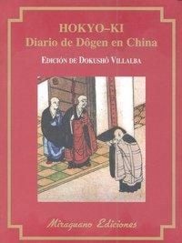 Produktbild: Hokyo-Ki : diario de D&ocirc;gen en China