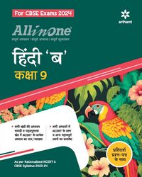 Produktbild: All In One Class 9th Hindi B for CBSE Exam 2024