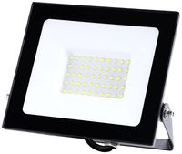 Produktbild: Heitronic BOLTON 2.0 VO-501412 LED-Au&szlig;enstrahler 50W Leuchtfarben: Warmwei&szlig;