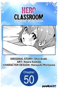 Produktbild: Hero Classroom #050